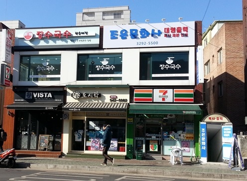 조은기획 이미지