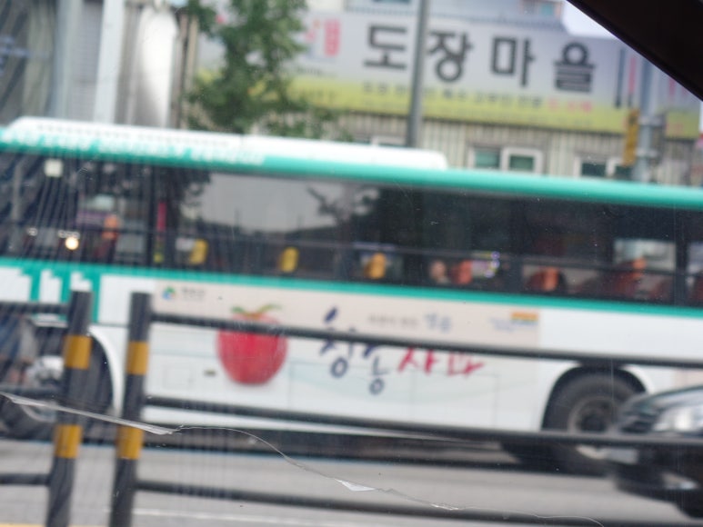 주공4단지약수터 이미지