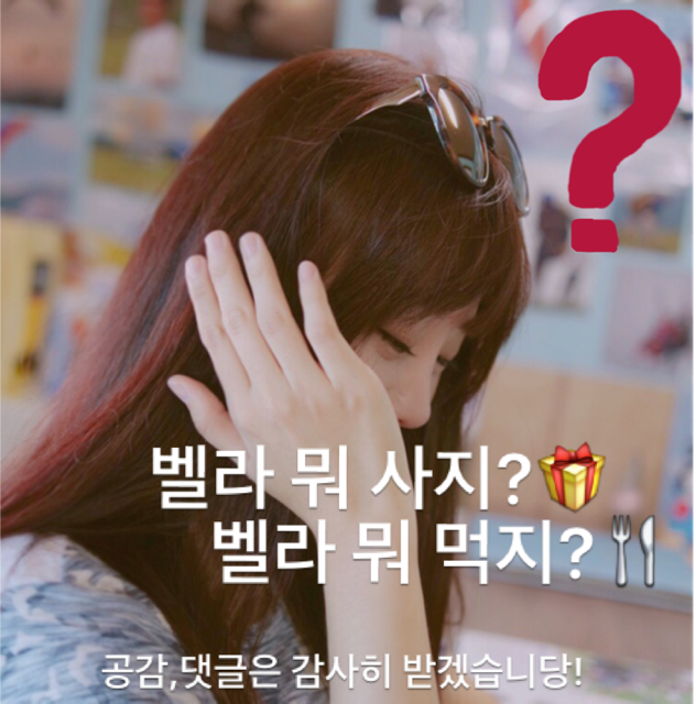 나예쁨 이미지