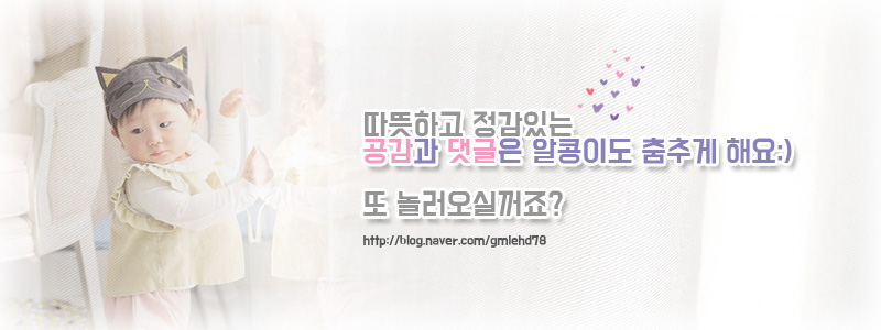 윤맘디자인 이미지