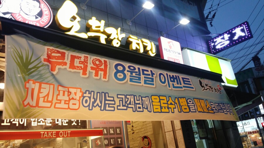스웨이하우스커피 이미지