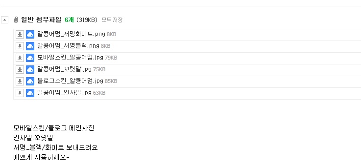 윤맘디자인 이미지