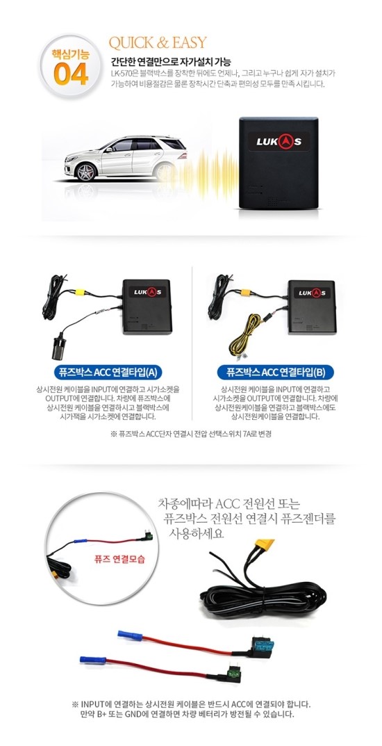 만도밧데리 이미지