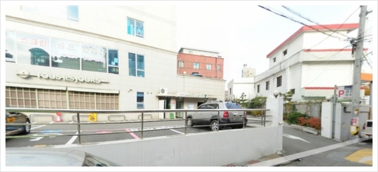 삼인세무회계 이미지
