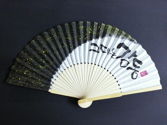 예뜰공방 이미지
