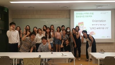 드림커머스 이미지