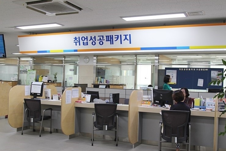 바로취업센터 이미지