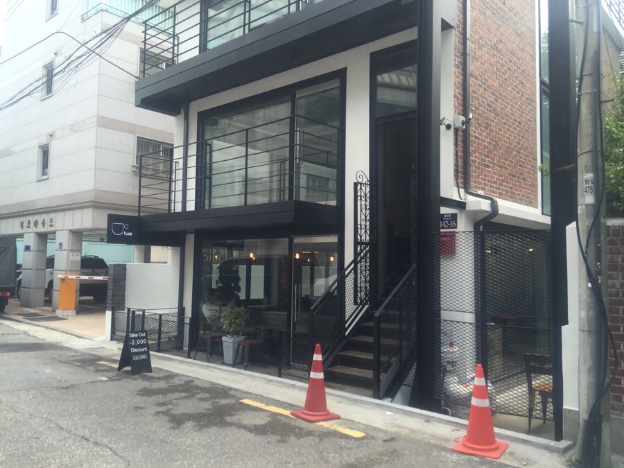 퓨즈커피 이미지