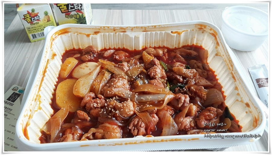 동궁찜닭 이미지