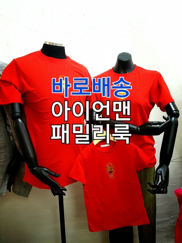 에스엠패밀리 이미지