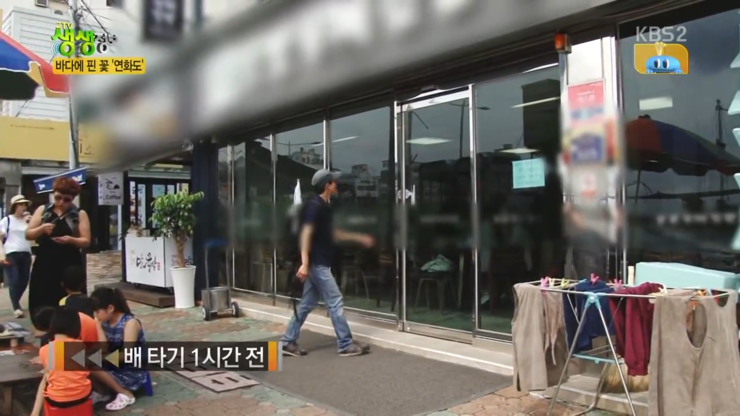 충무스쿠바 이미지