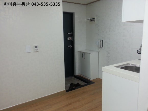 광혜원가스 이미지