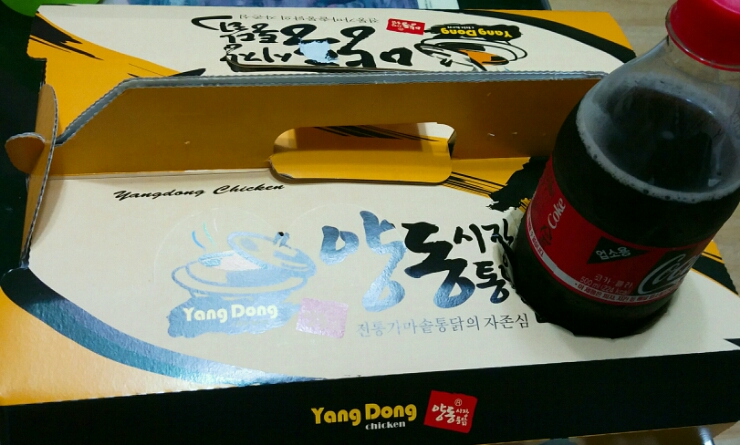 두마리양동시장통닭 이미지