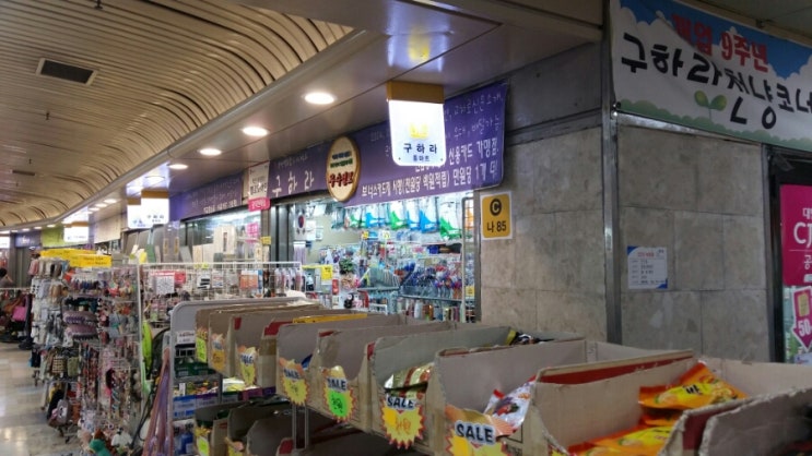휴먼텔레콤 이미지