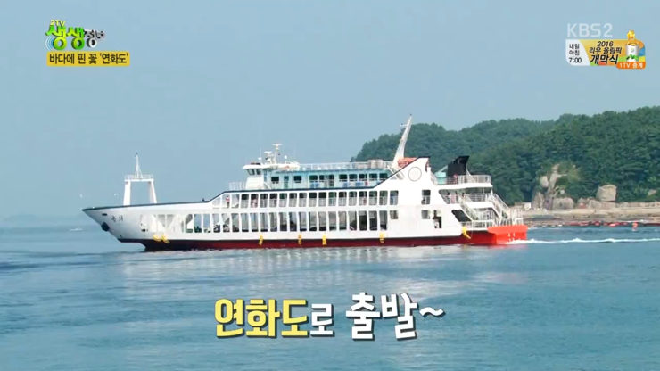 충무스쿠바 이미지