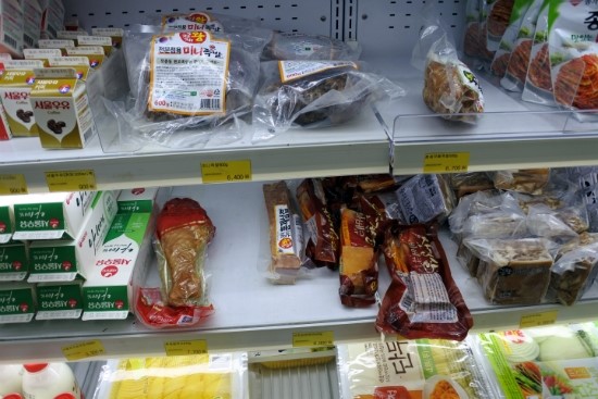 태화마트 이미지
