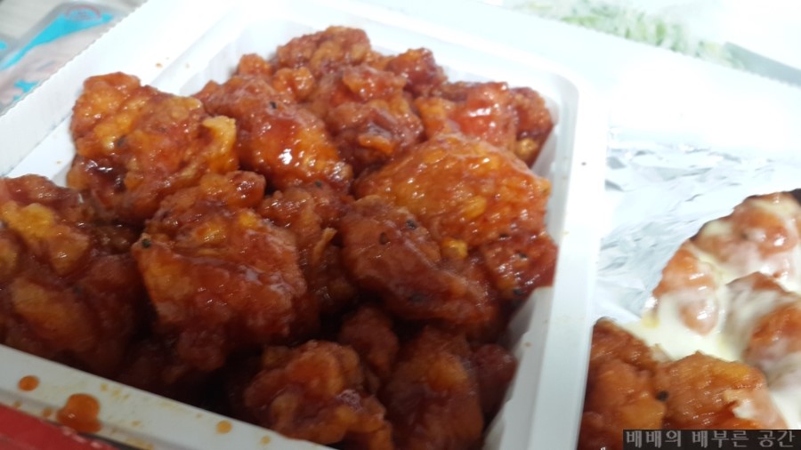 대윤파닭 이미지