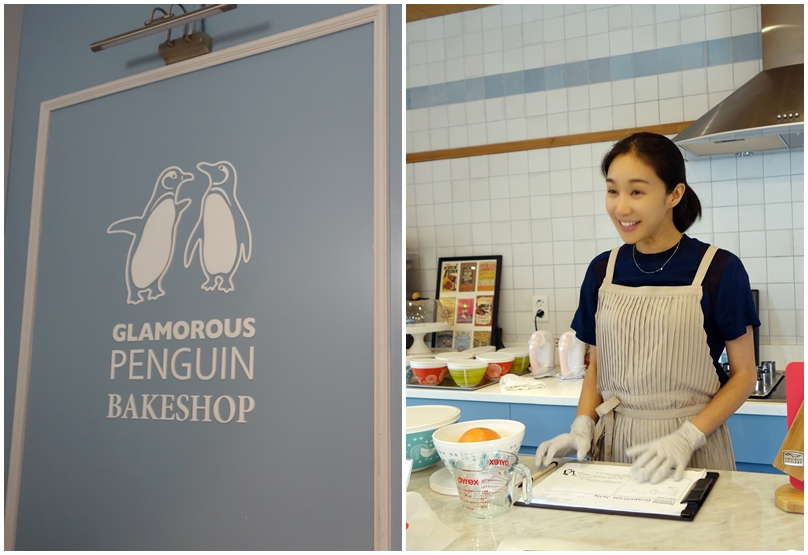 월드클래스키친 이미지