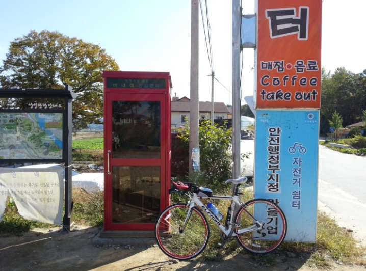 조대슈퍼 이미지