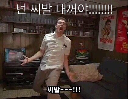 쵸로 이미지