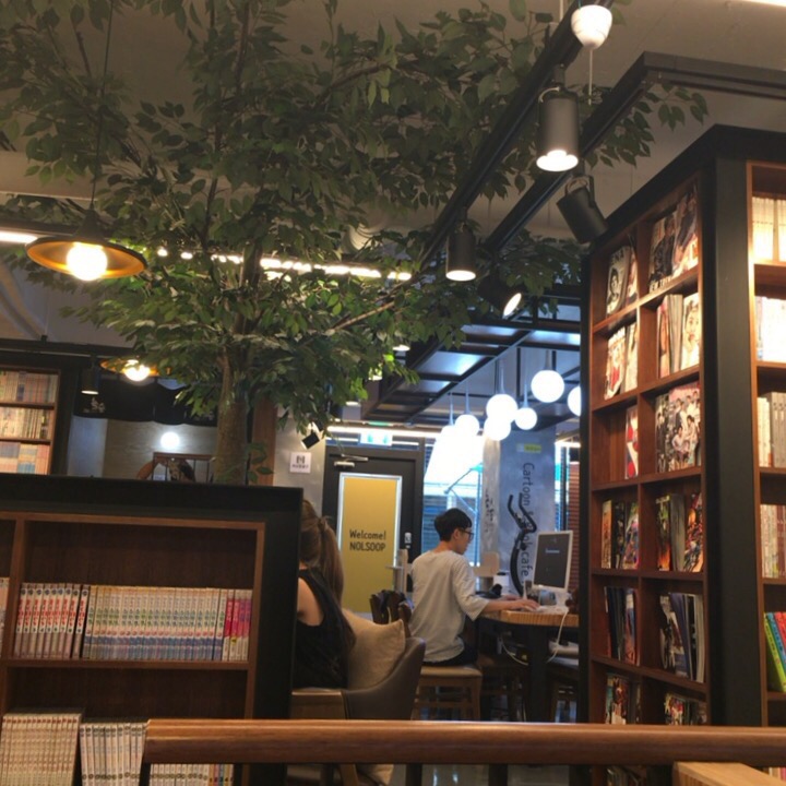 놀숲 나주혁신도시점 이미지