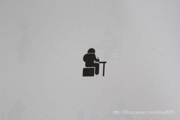 공부의기적 이미지