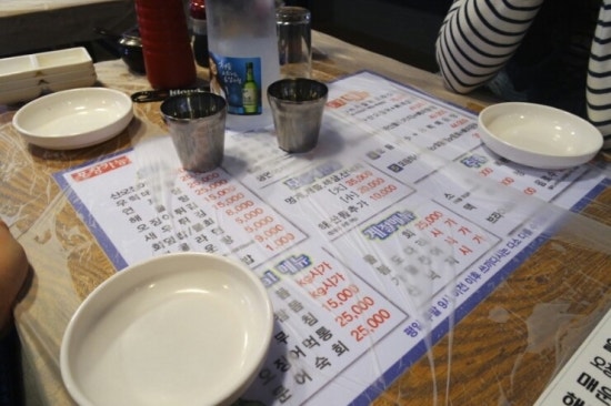 자갈치1호 이미지