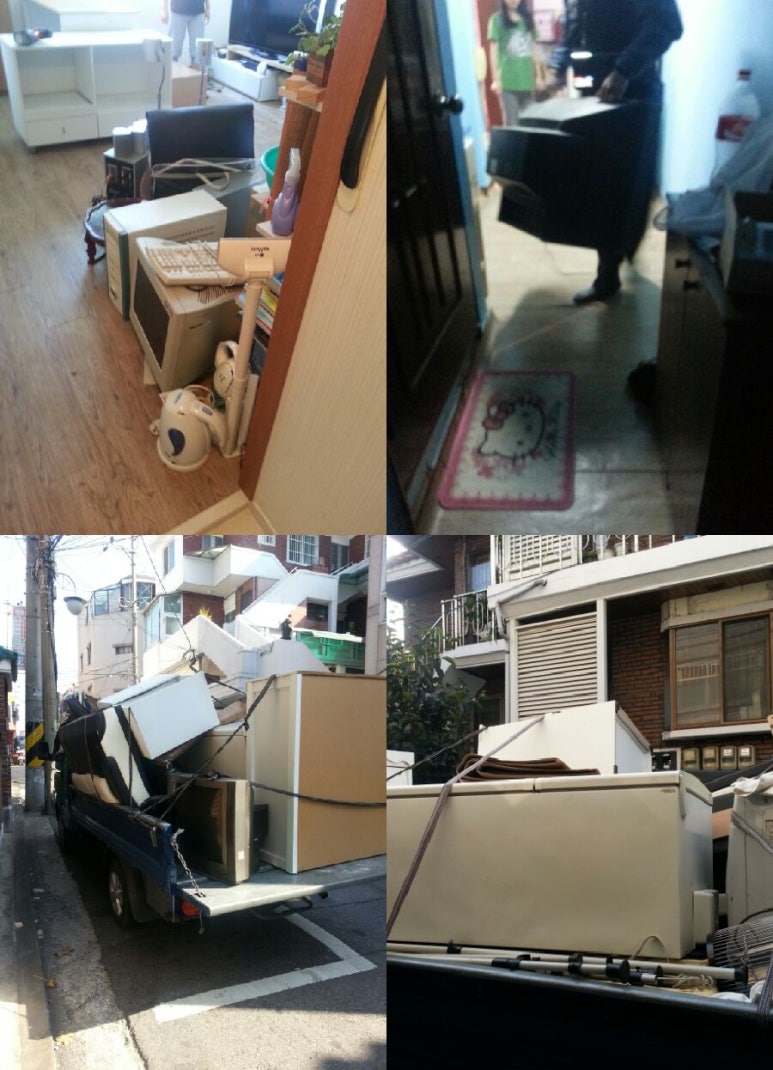 마포가전가구재활용센터 이미지
