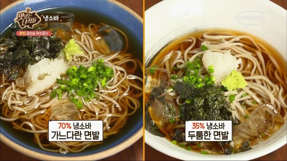 오비야 이미지
