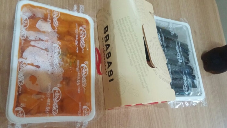 빠사시 이미지