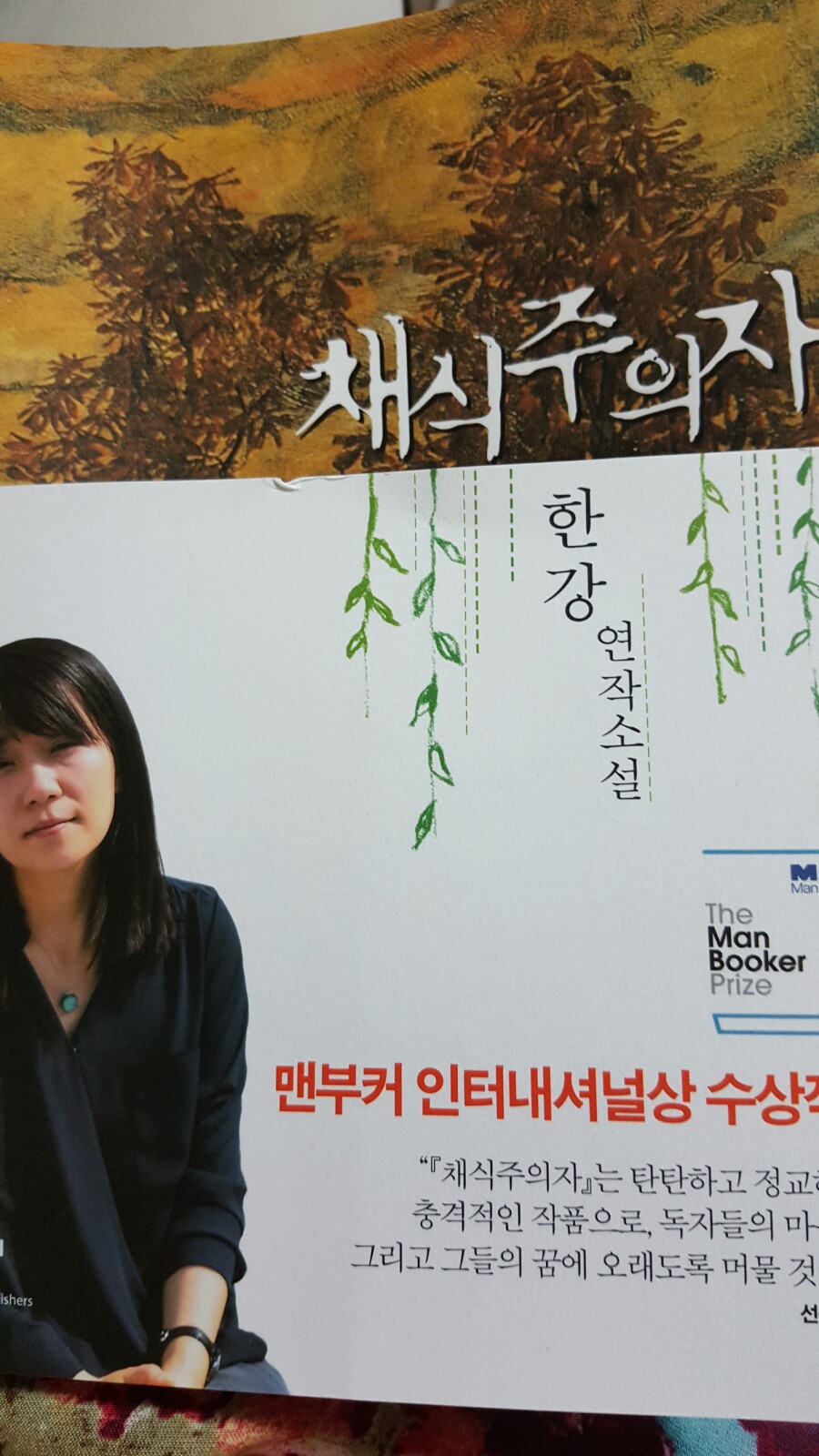 목양산방 이미지