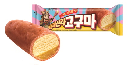 마포돼지농장 이미지