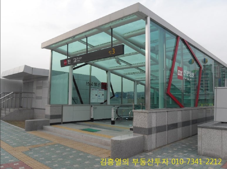성남물산 이미지