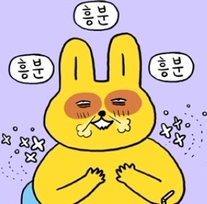 신촌정육식당 이미지