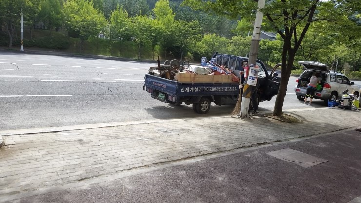 신세계노래주점 이미지