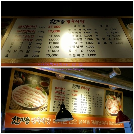 대전한마음이벤트 이미지