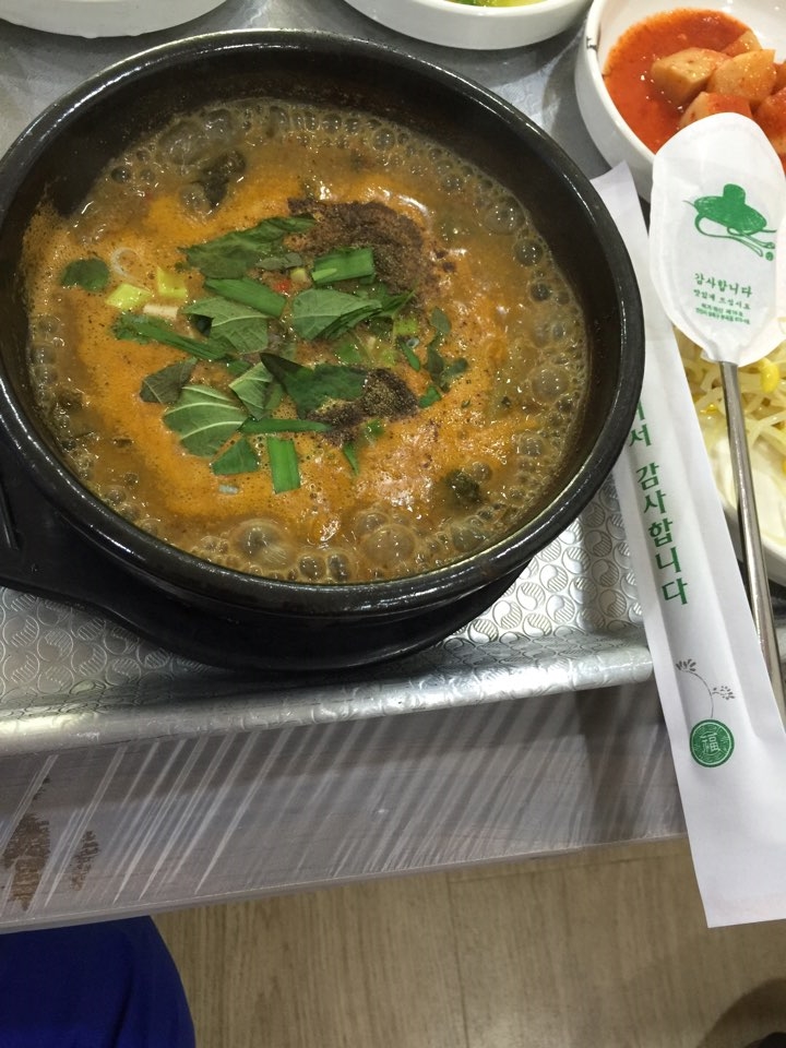 가거도일품 이미지