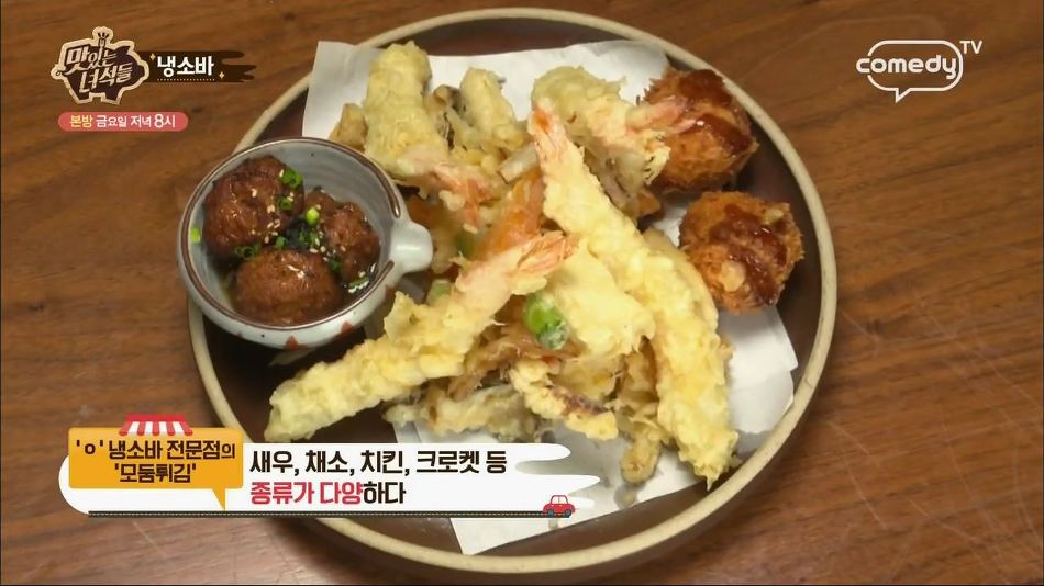 오비야 이미지