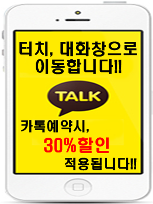 더빗헤어살롱 이미지