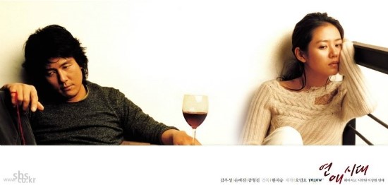 부흥쇼파 이미지
