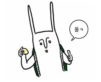 만석식당 이미지