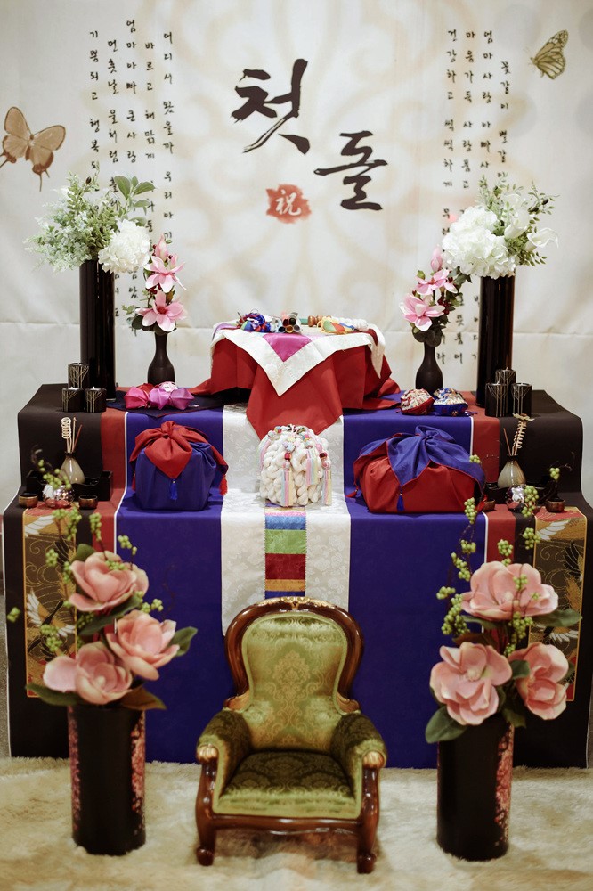 챠밍룸 이미지