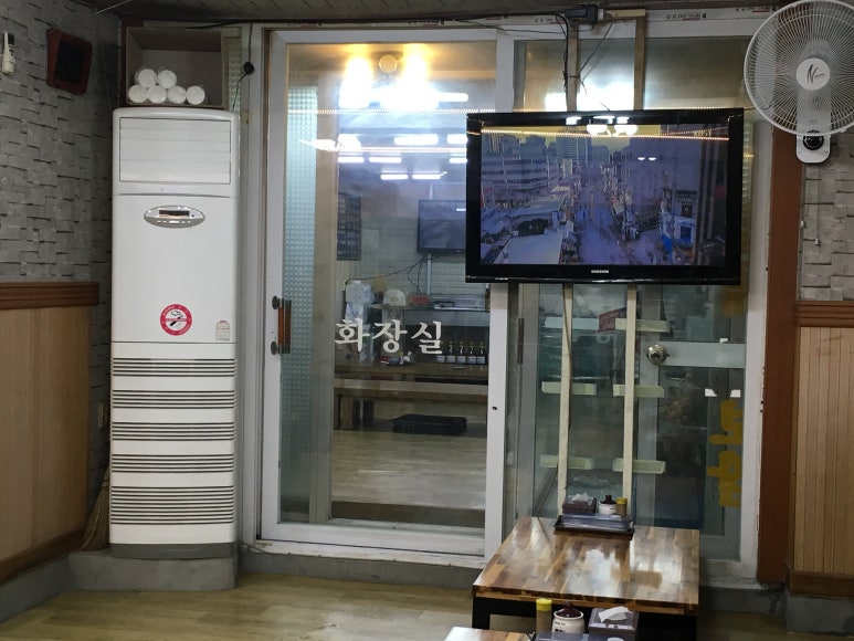 남산동이영옥할매보쌈 이미지