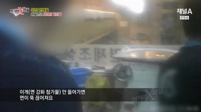 착한메밀 이미지