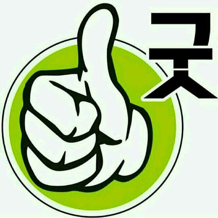남강인력개발 이미지