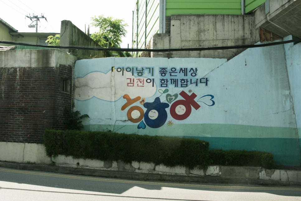 신세계체육사 이미지