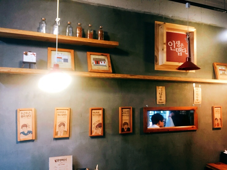 유명한떡볶이튀김 이미지