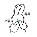 토탈리스 이미지