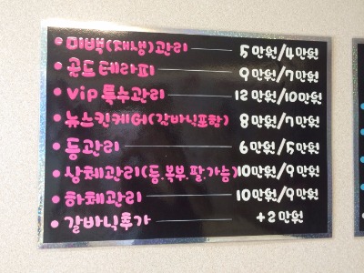 아이예뻐 (eye예뻐) 이미지