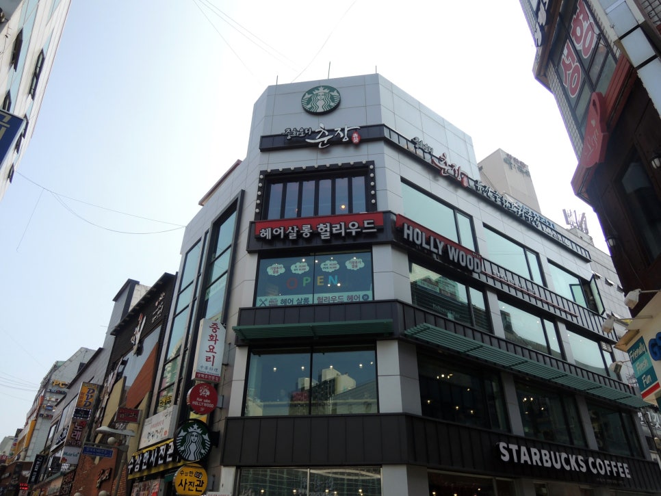 더춘장 이미지